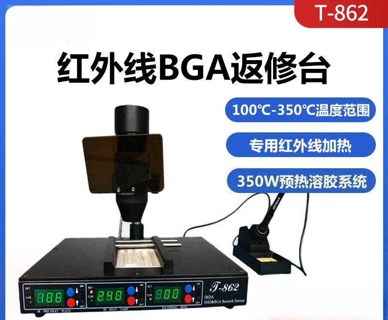 Electronics Repair Bench - Banco de Reparación Eléctrico Infrarrojo T-862,