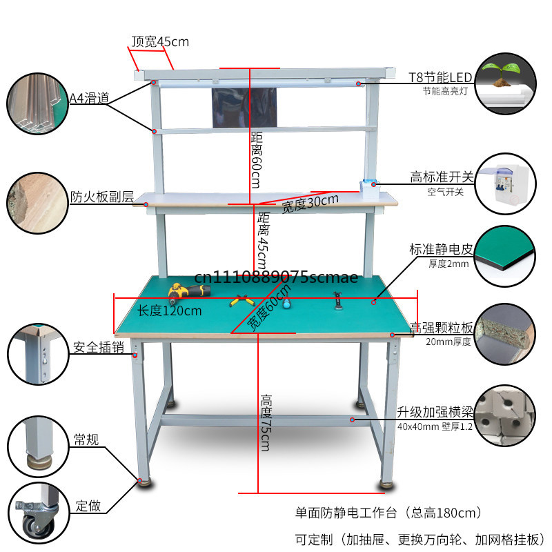 Mesa de Trabajo Antiestática d - Electronics Repair Bench reseña y precio